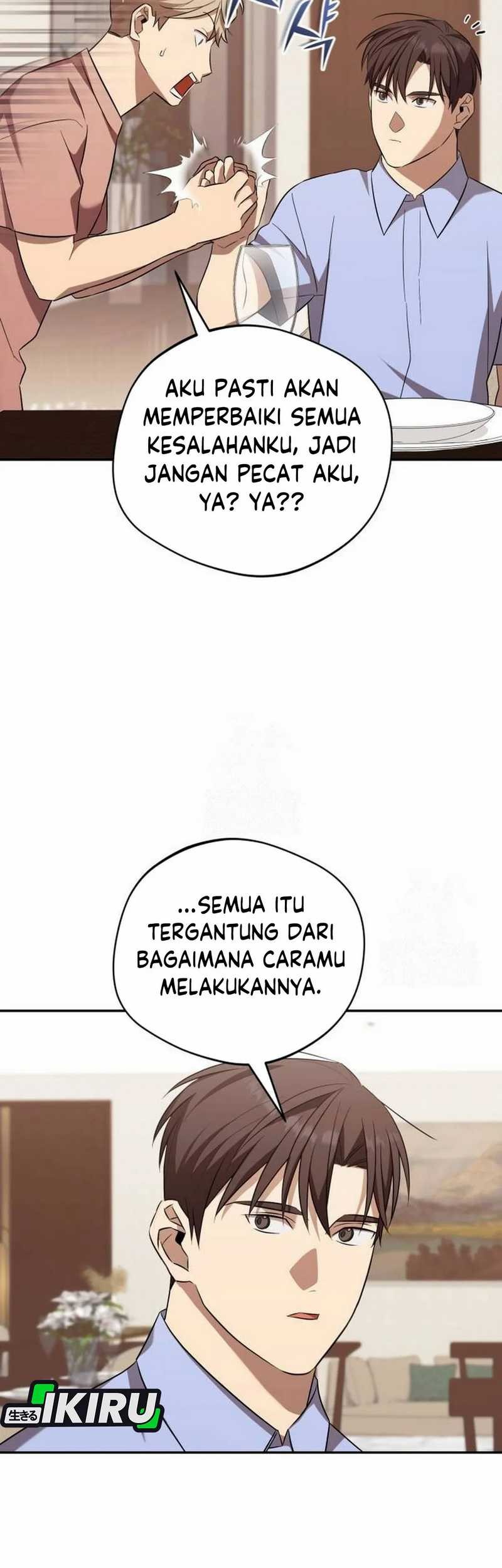 The Heavenly Demon Will Give You a Massage Chapter 67 Gambar 59