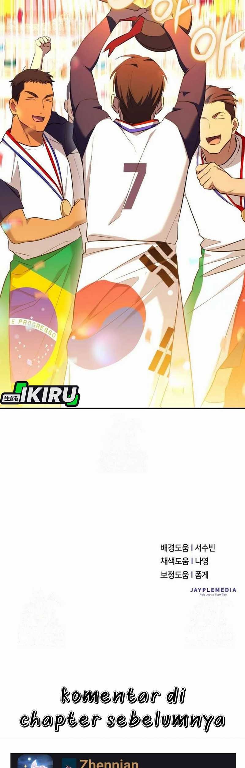 The Heavenly Demon Will Give You a Massage Chapter 67 Gambar 69