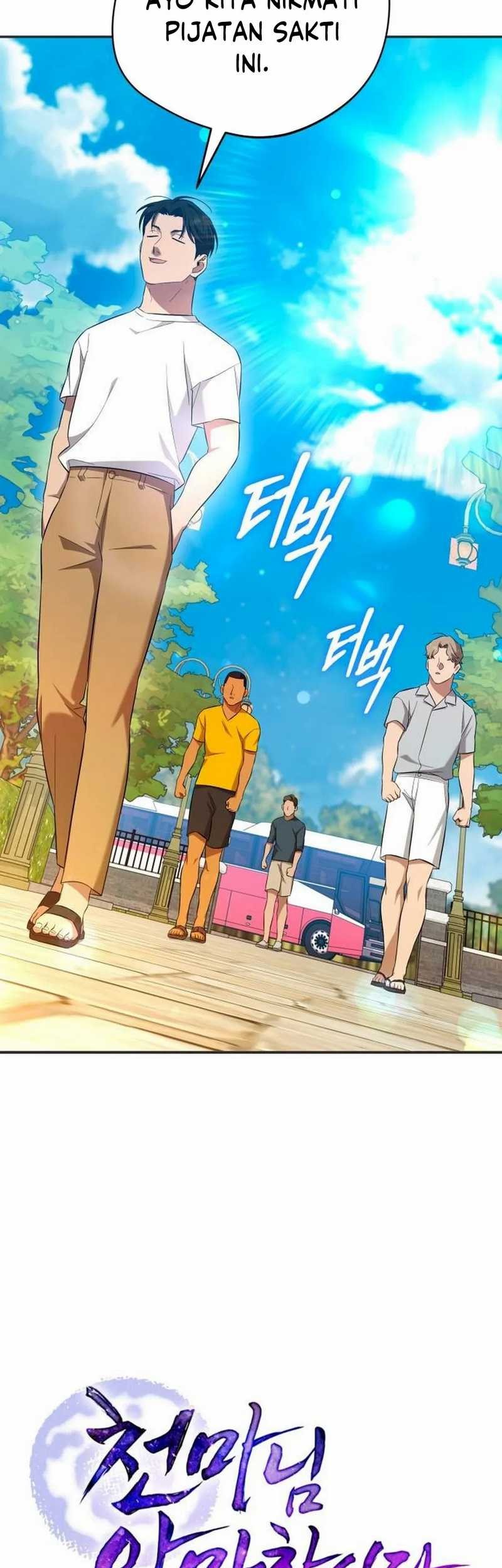 The Heavenly Demon Will Give You a Massage Chapter 67 Gambar 11