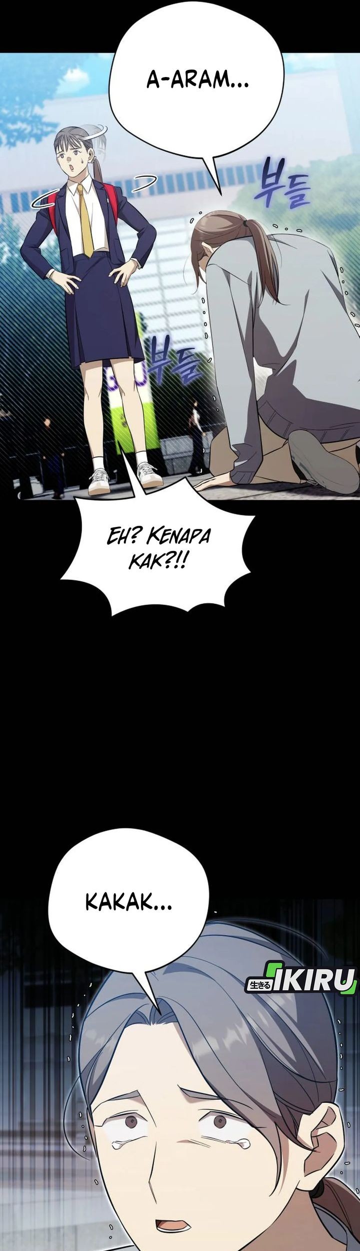 The Heavenly Demon Will Give You a Massage Chapter 68 Gambar 31