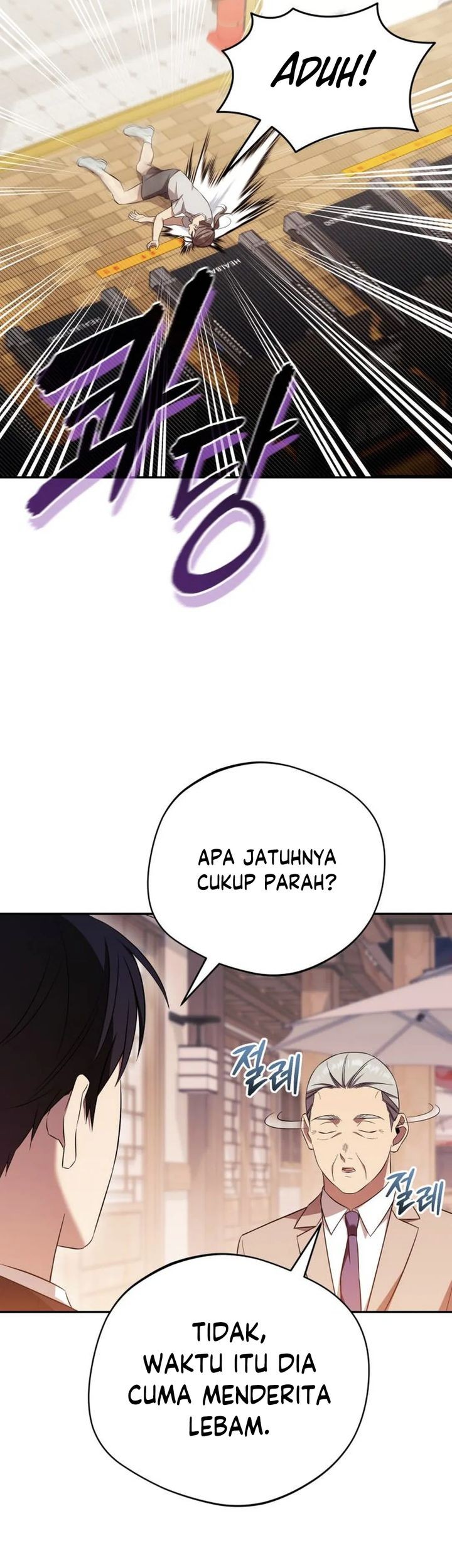 The Heavenly Demon Will Give You a Massage Chapter 68 Gambar 41