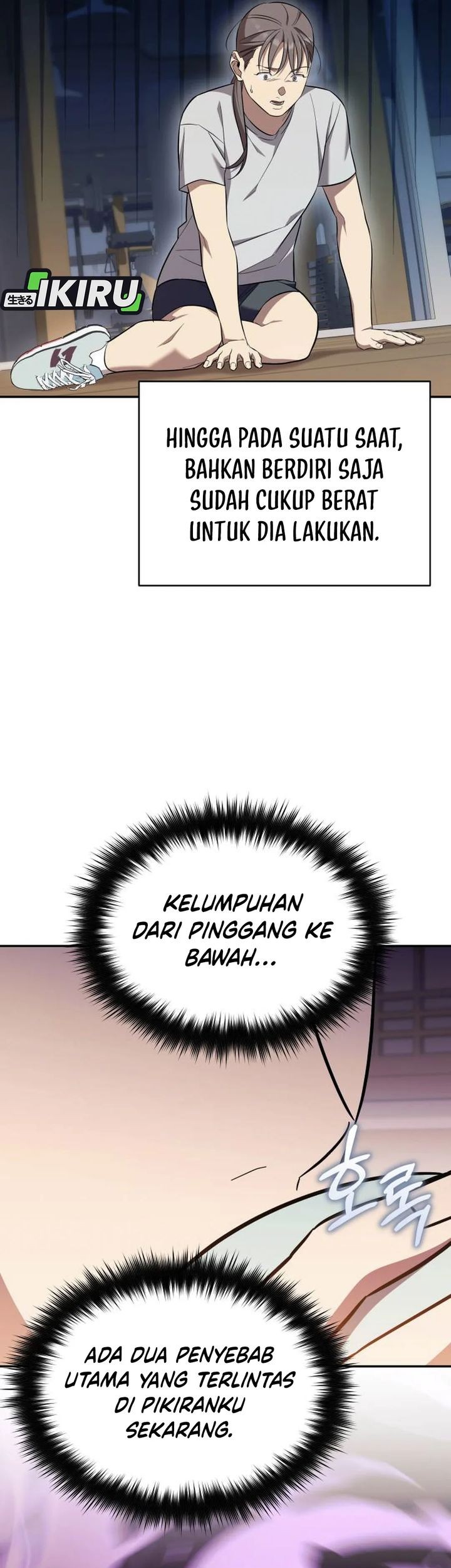 The Heavenly Demon Will Give You a Massage Chapter 68 Gambar 43