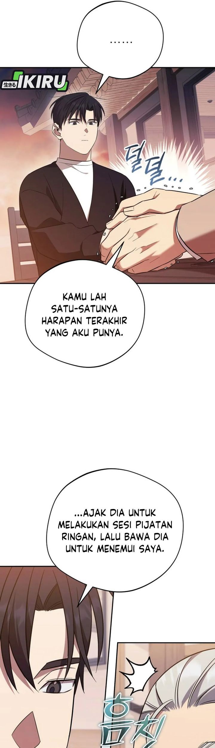 The Heavenly Demon Will Give You a Massage Chapter 68 Gambar 47