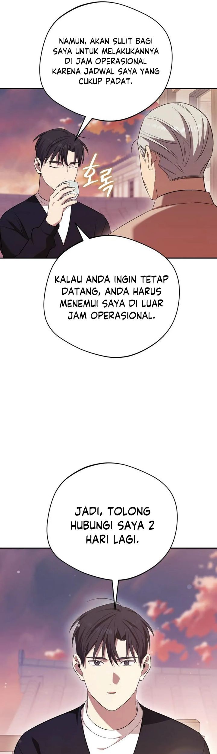 The Heavenly Demon Will Give You a Massage Chapter 68 Gambar 49