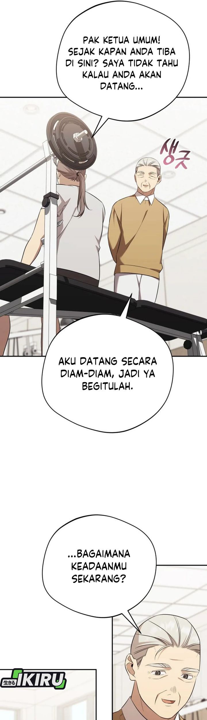 The Heavenly Demon Will Give You a Massage Chapter 68 Gambar 55