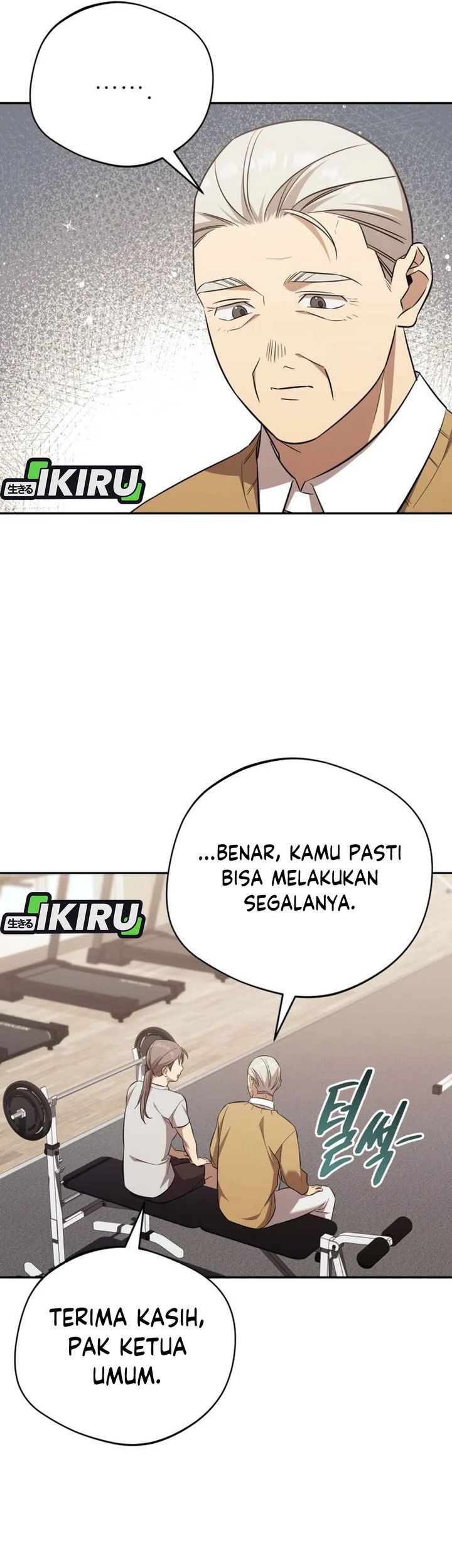 The Heavenly Demon Will Give You a Massage Chapter 68 Gambar 59