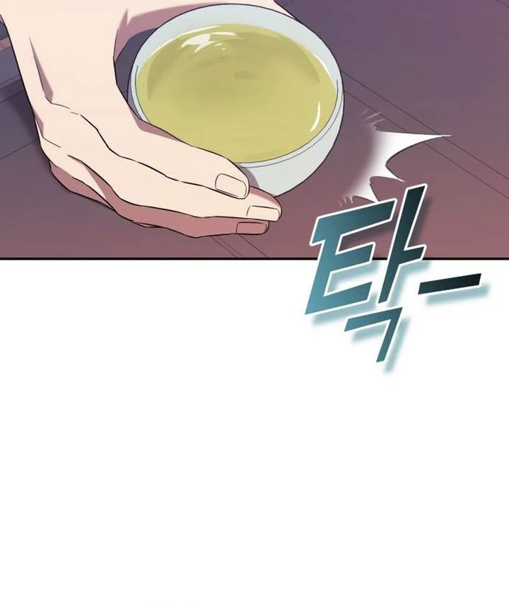 The Heavenly Demon Will Give You a Massage Chapter 68 Gambar 8