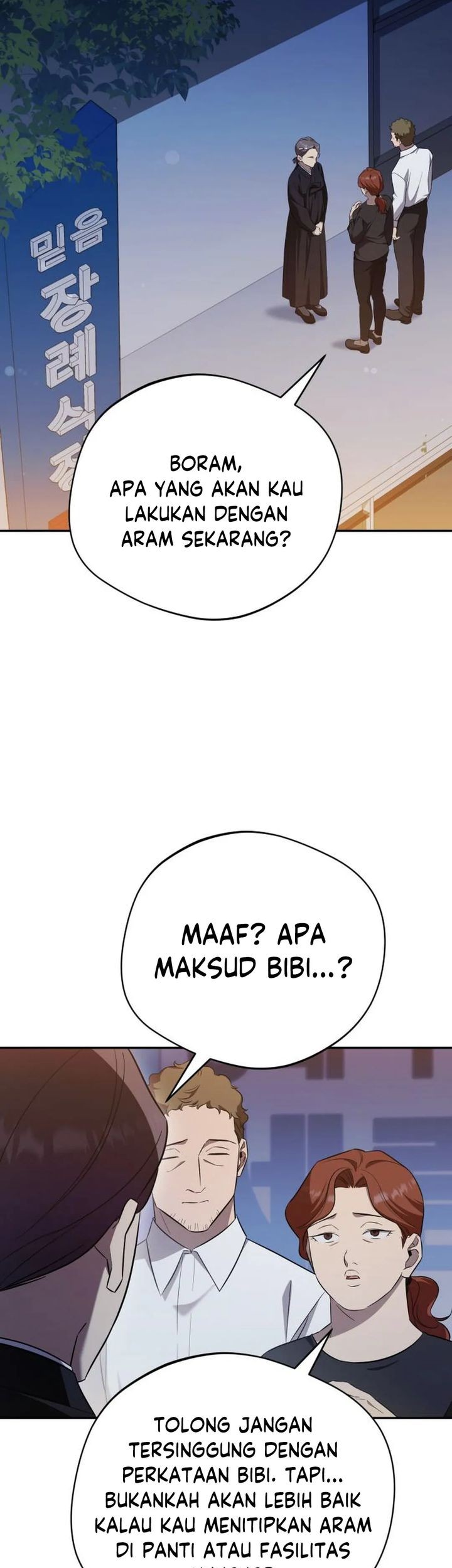 The Heavenly Demon Will Give You a Massage Chapter 68 Gambar 15
