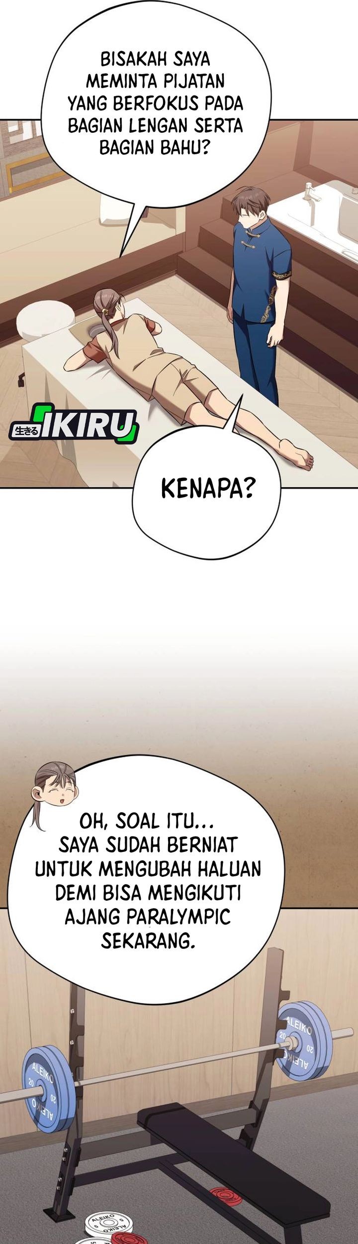 The Heavenly Demon Will Give You a Massage Chapter 69 Gambar 30