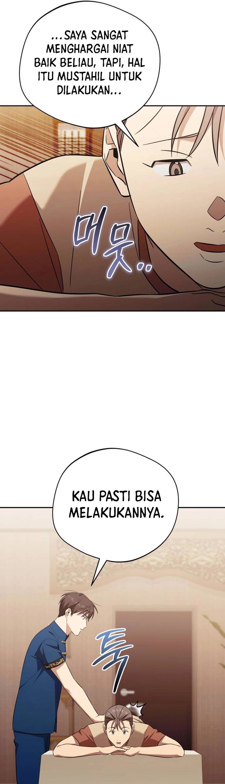 The Heavenly Demon Will Give You a Massage Chapter 69 Gambar 34