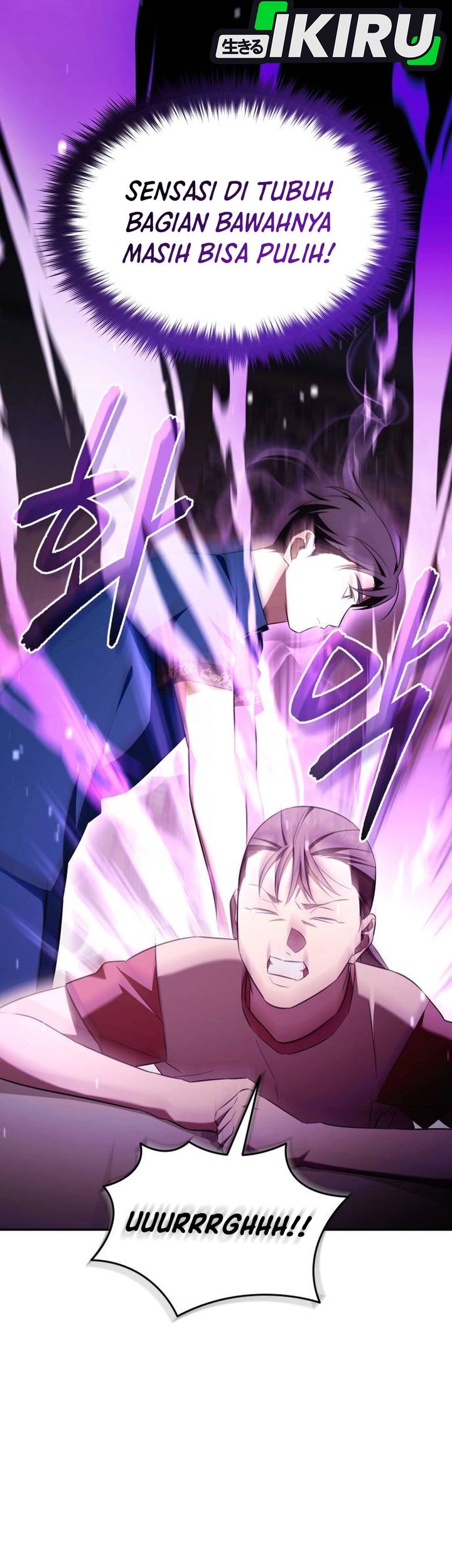 The Heavenly Demon Will Give You a Massage Chapter 69 Gambar 39