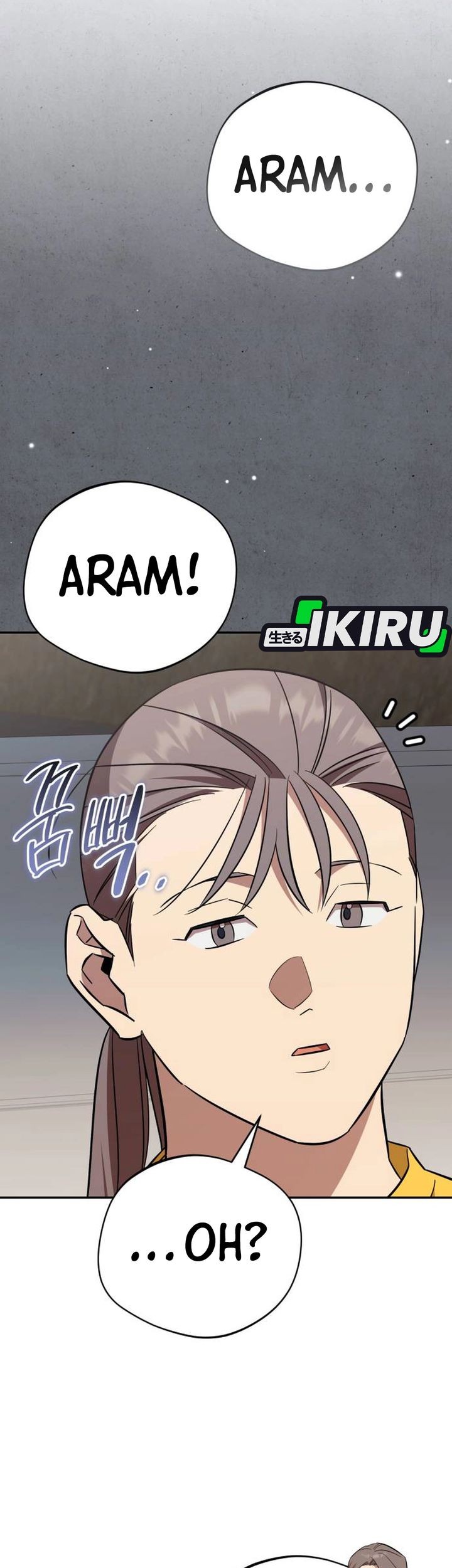 The Heavenly Demon Will Give You a Massage Chapter 69 Gambar 41