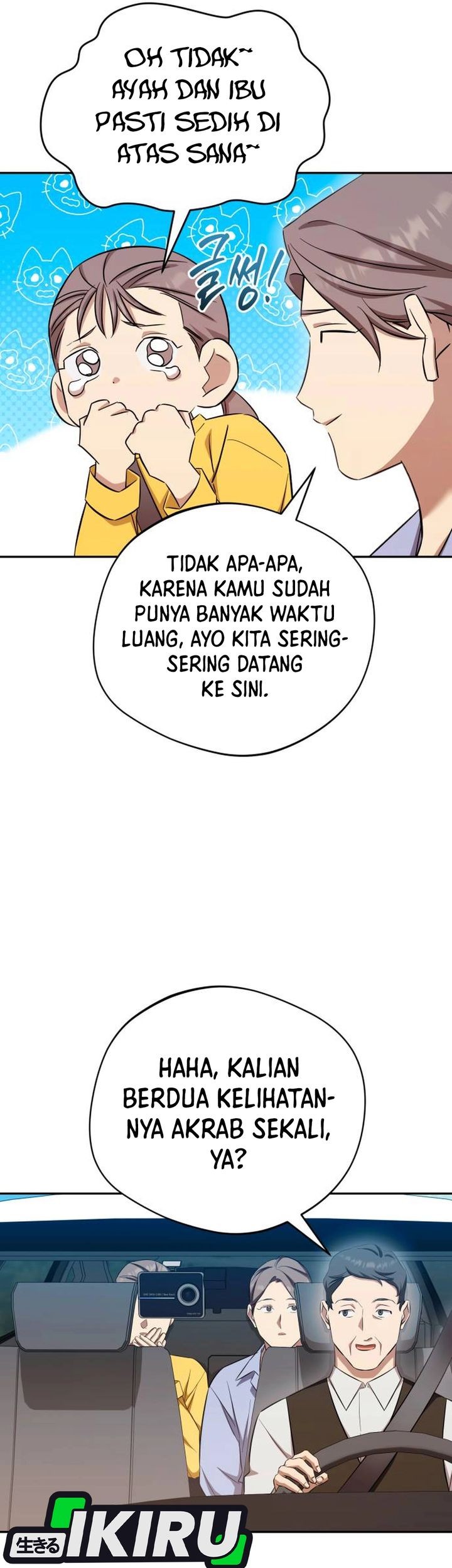 The Heavenly Demon Will Give You a Massage Chapter 69 Gambar 45