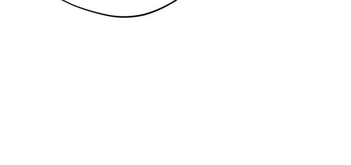 The Heavenly Demon Will Give You a Massage Chapter 69 Gambar 61