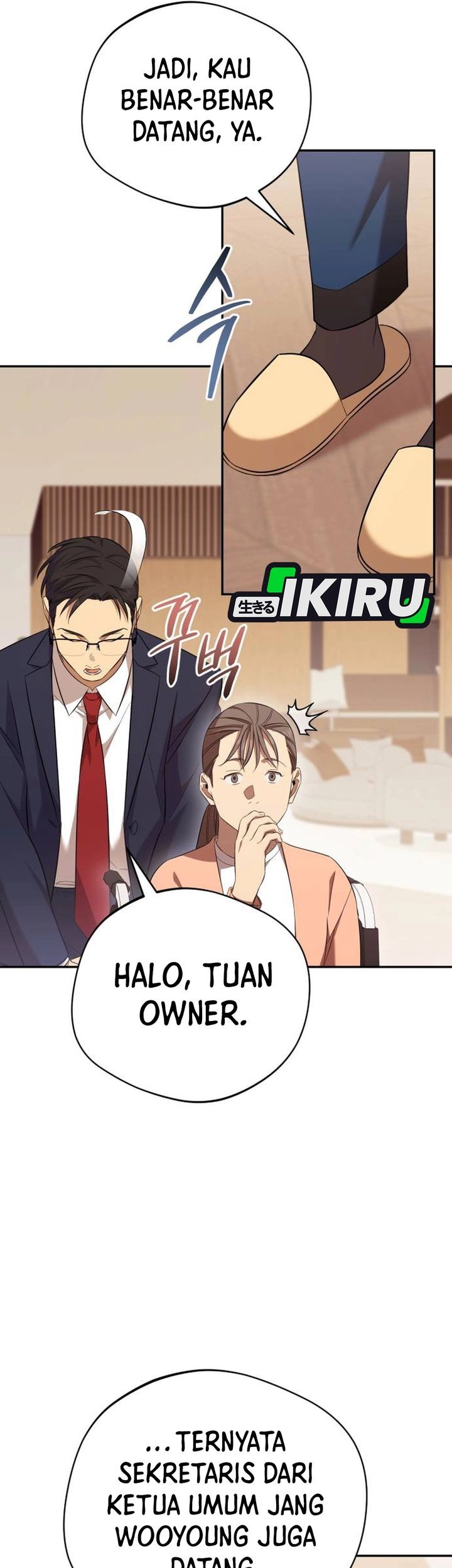 The Heavenly Demon Will Give You a Massage Chapter 69 Gambar 4
