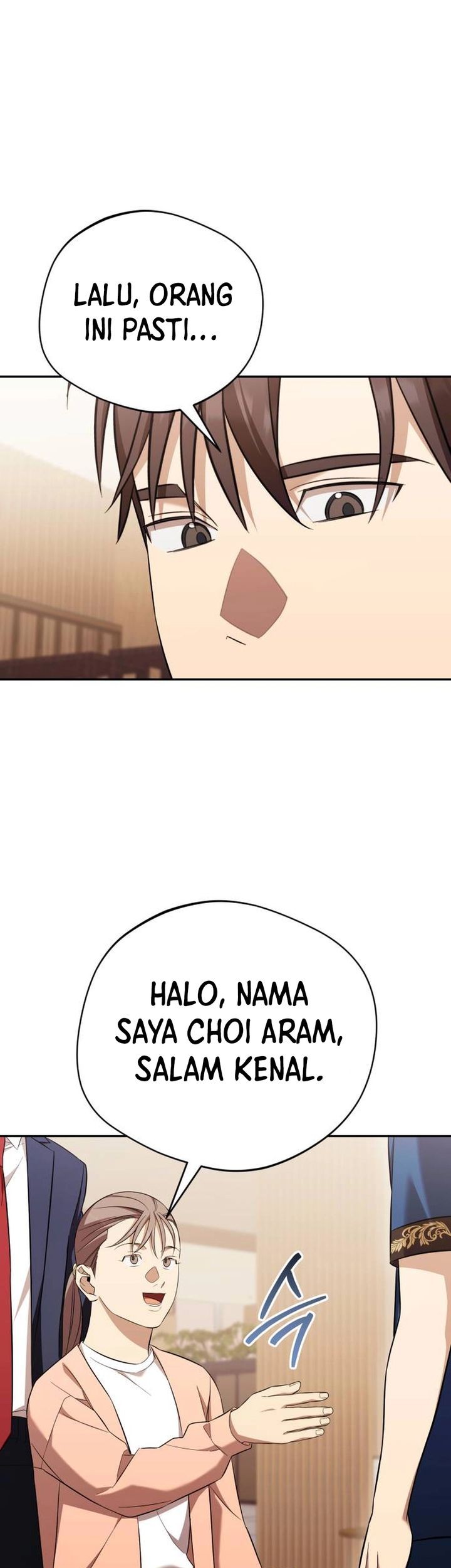 The Heavenly Demon Will Give You a Massage Chapter 69 Gambar 6