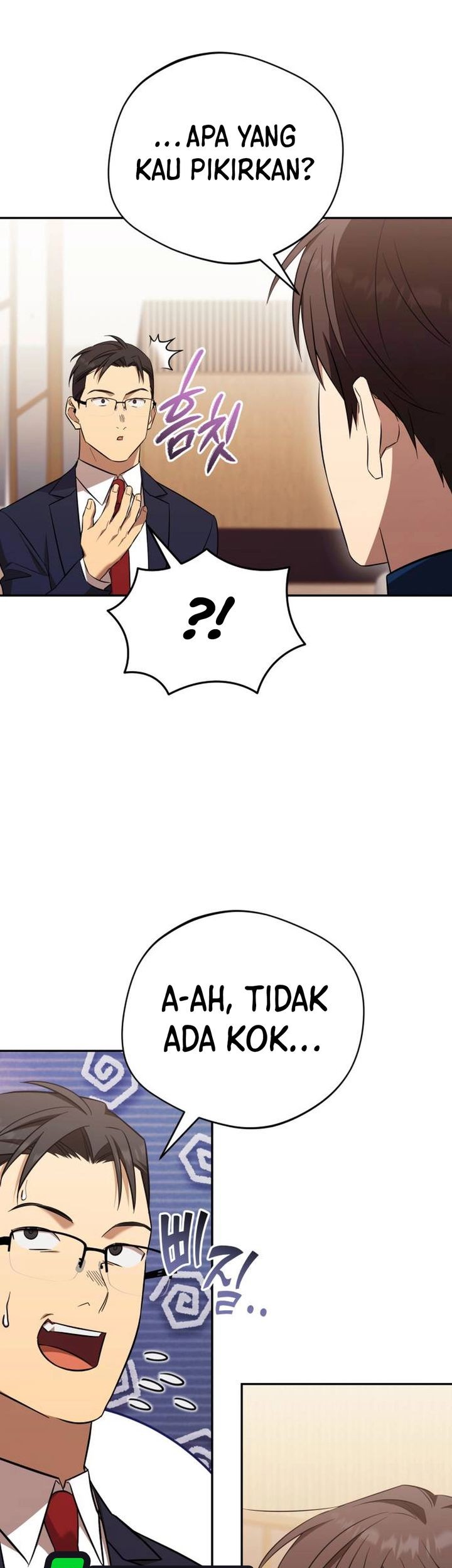The Heavenly Demon Will Give You a Massage Chapter 69 Gambar 12