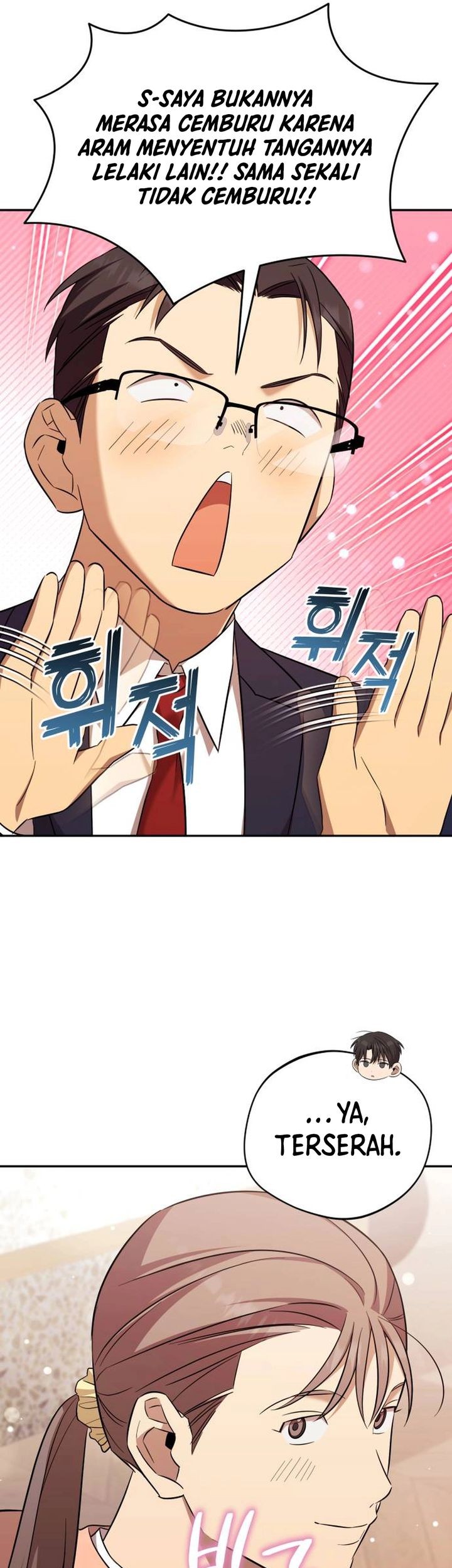 The Heavenly Demon Will Give You a Massage Chapter 69 Gambar 14
