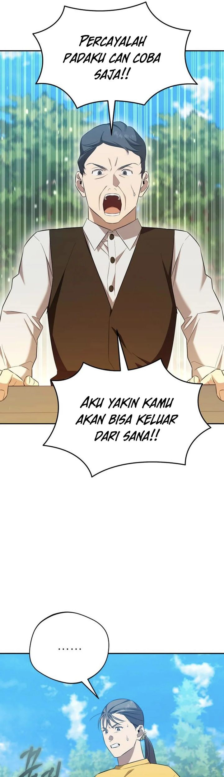 The Heavenly Demon Will Give You a Massage Chapter 70 Gambar 11