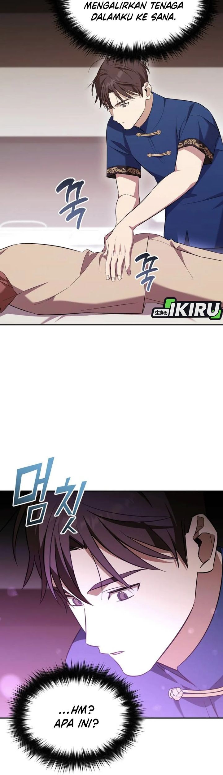 The Heavenly Demon Will Give You a Massage Chapter 70 Gambar 13