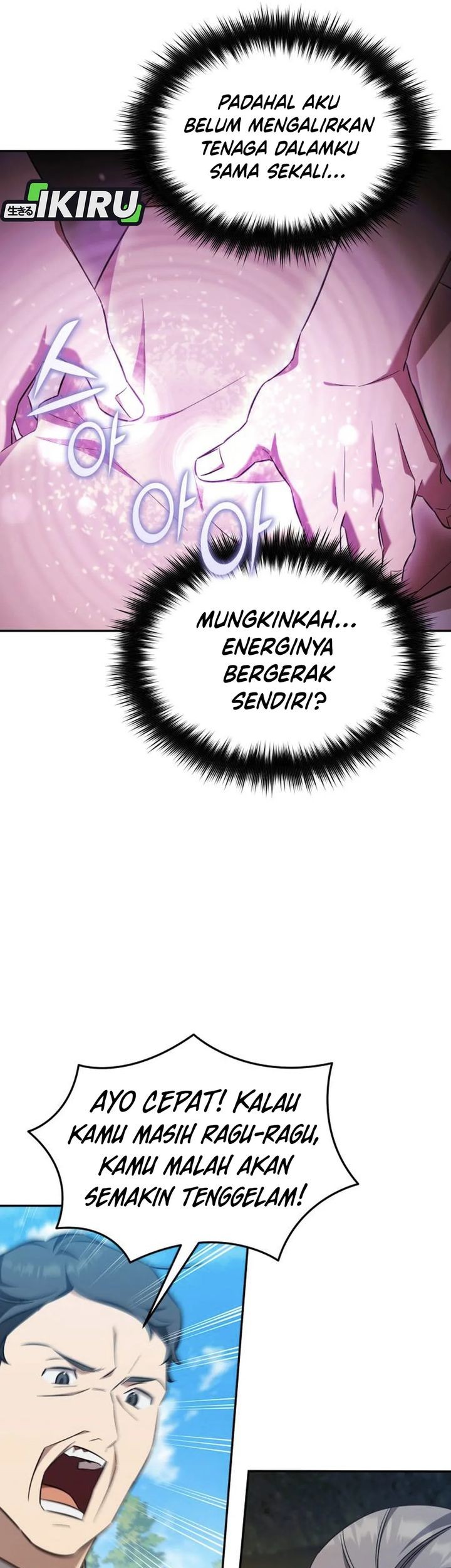 The Heavenly Demon Will Give You a Massage Chapter 70 Gambar 15