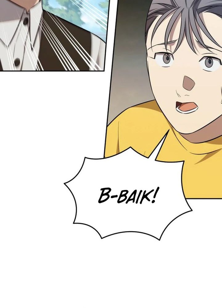 The Heavenly Demon Will Give You a Massage Chapter 70 Gambar 16