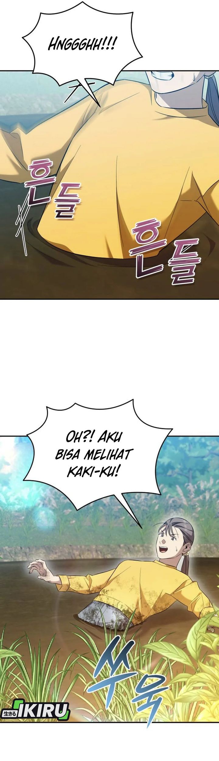 The Heavenly Demon Will Give You a Massage Chapter 70 Gambar 17