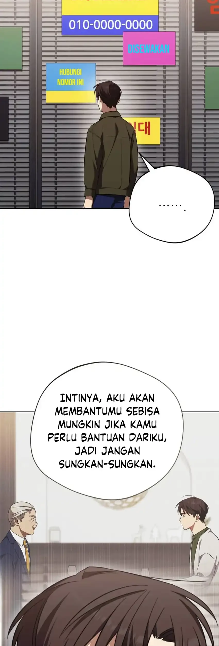 The Heavenly Demon Will Give You a Massage Chapter 71 Gambar 33