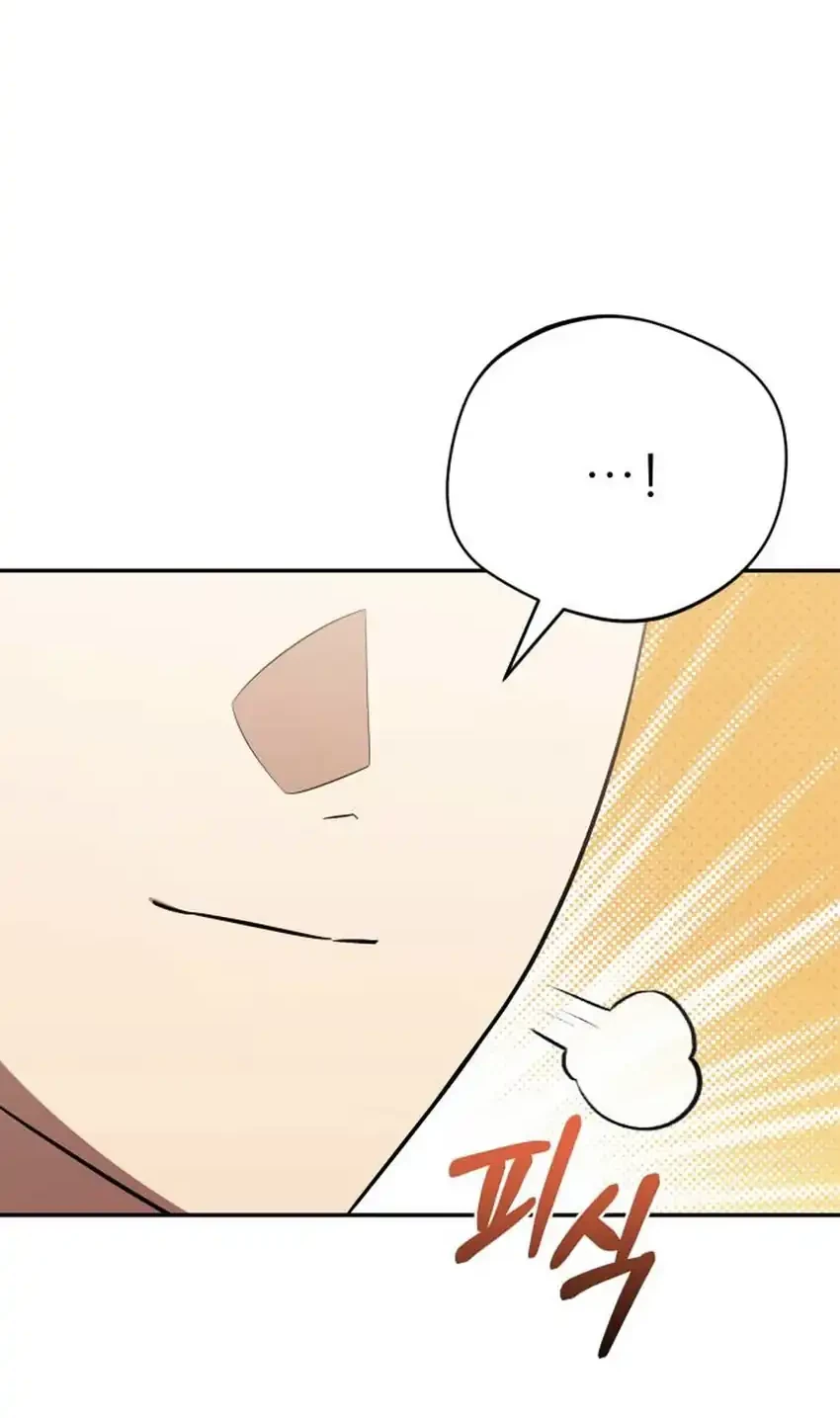 The Heavenly Demon Will Give You a Massage Chapter 71 Gambar 38