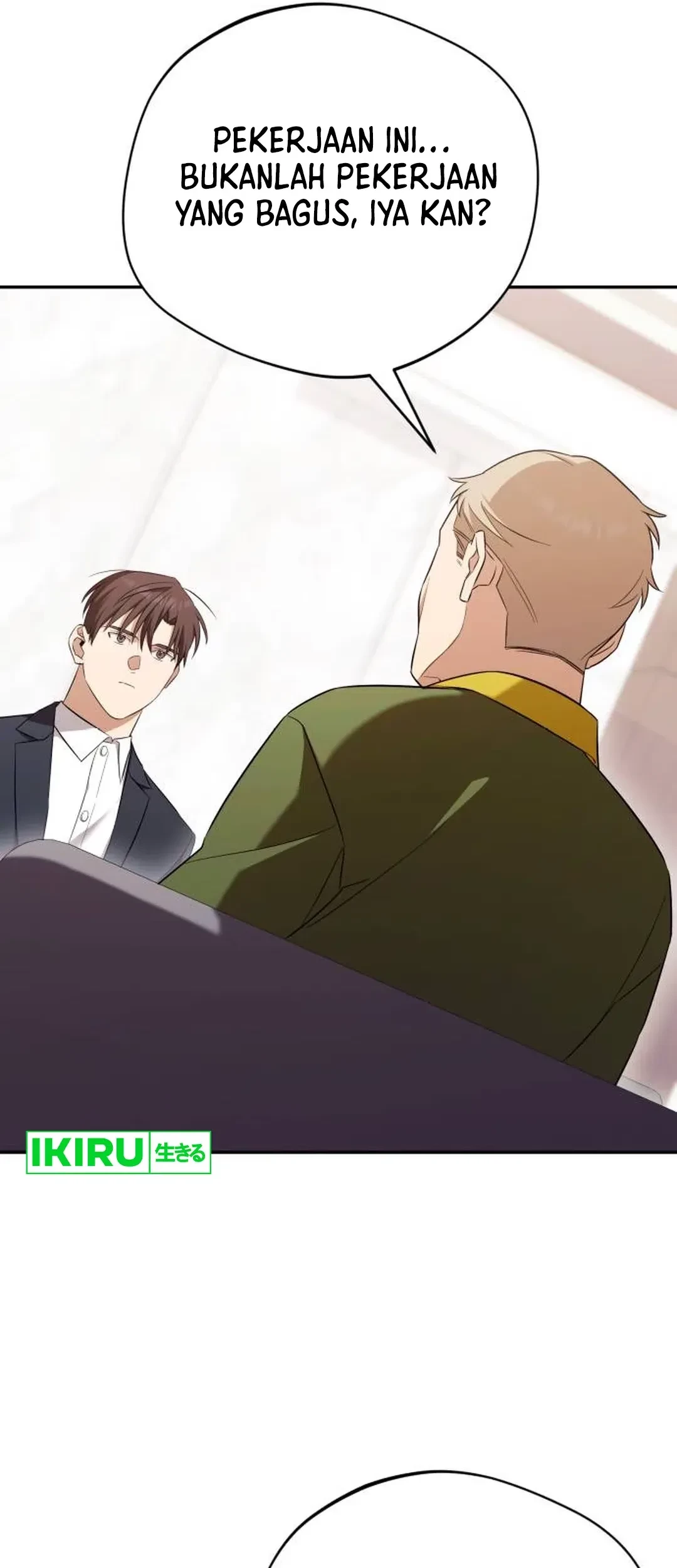 The Heavenly Demon Will Give You a Massage Chapter 73 Gambar 21