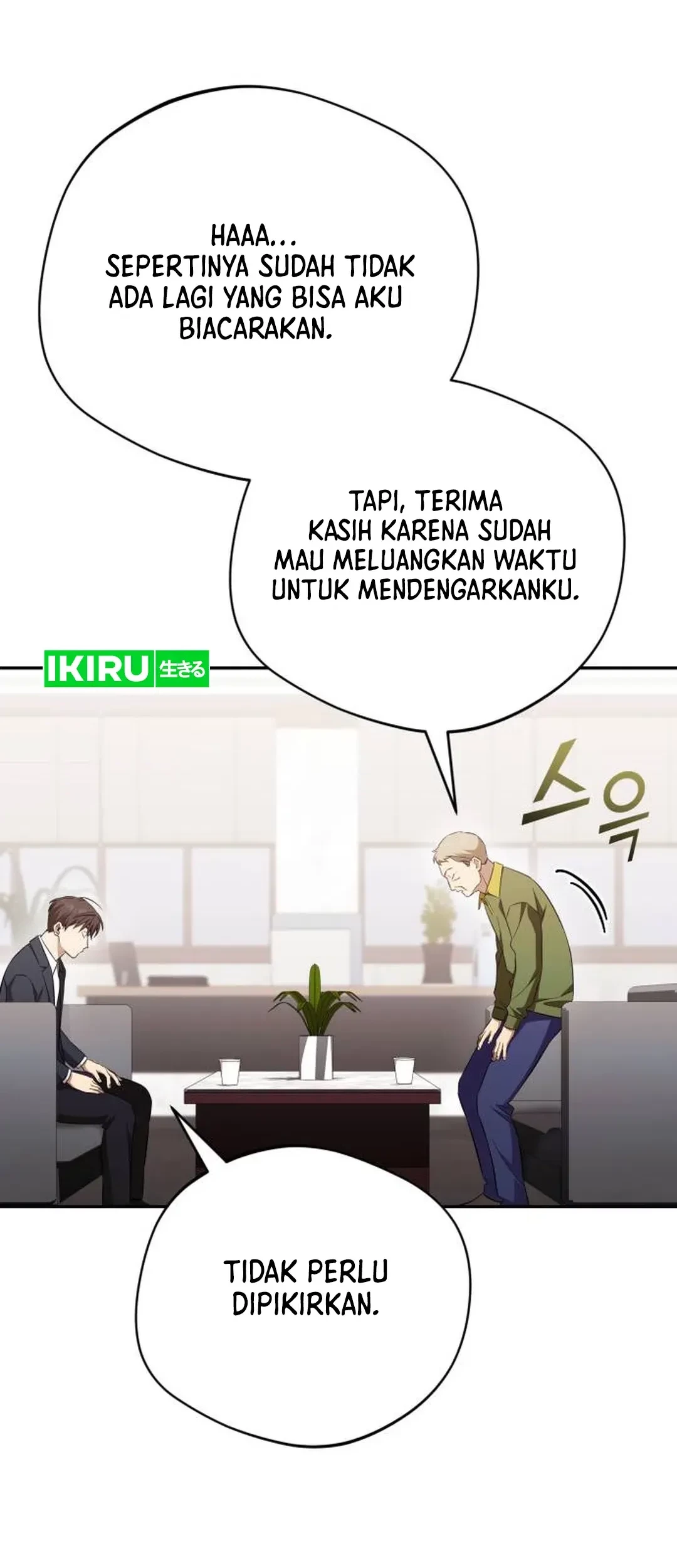 The Heavenly Demon Will Give You a Massage Chapter 73 Gambar 24
