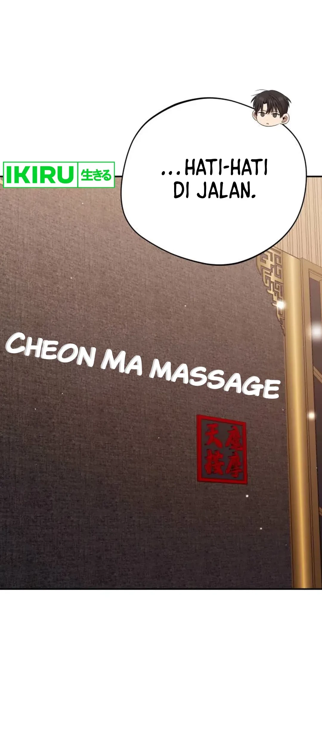 The Heavenly Demon Will Give You a Massage Chapter 73 Gambar 32