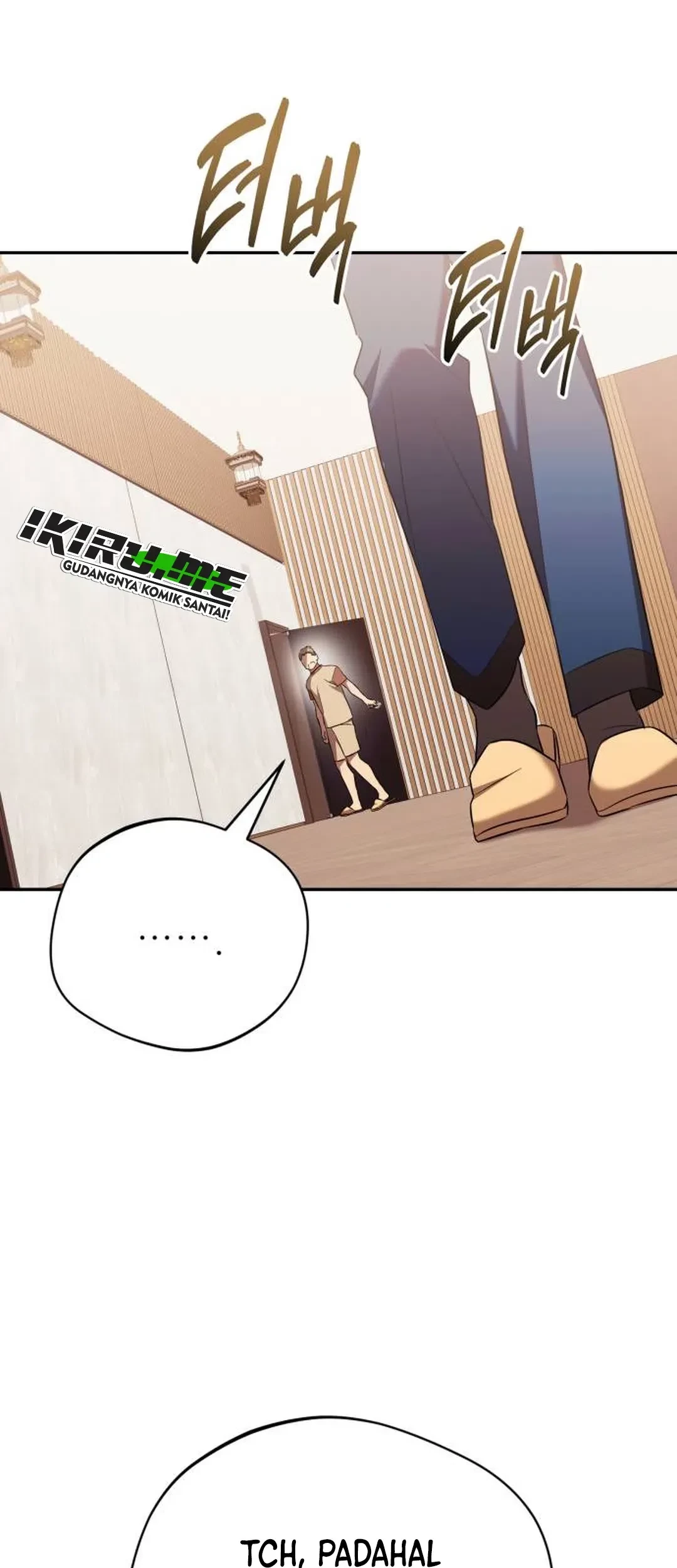 The Heavenly Demon Will Give You a Massage Chapter 73 Gambar 70