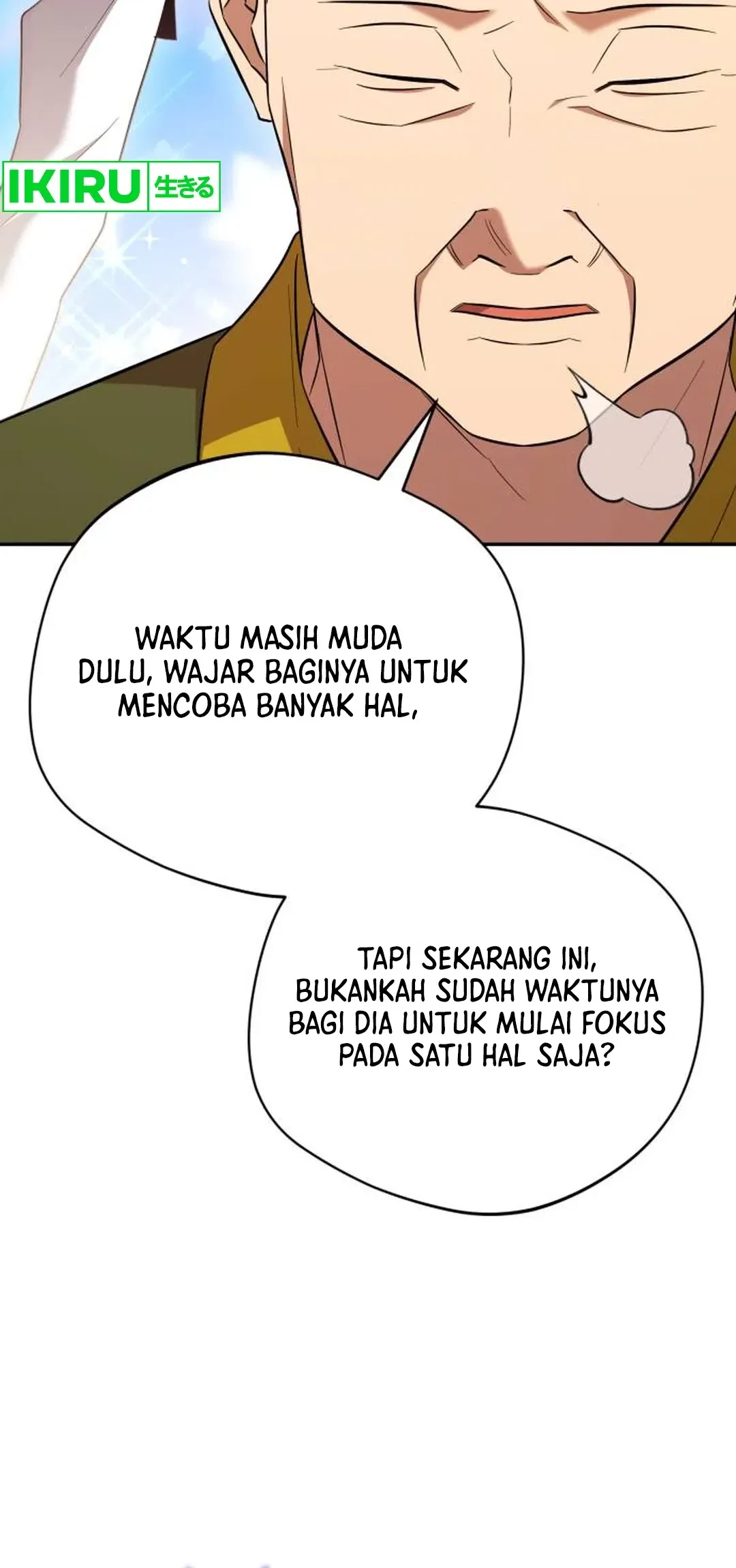 The Heavenly Demon Will Give You a Massage Chapter 73 Gambar 16
