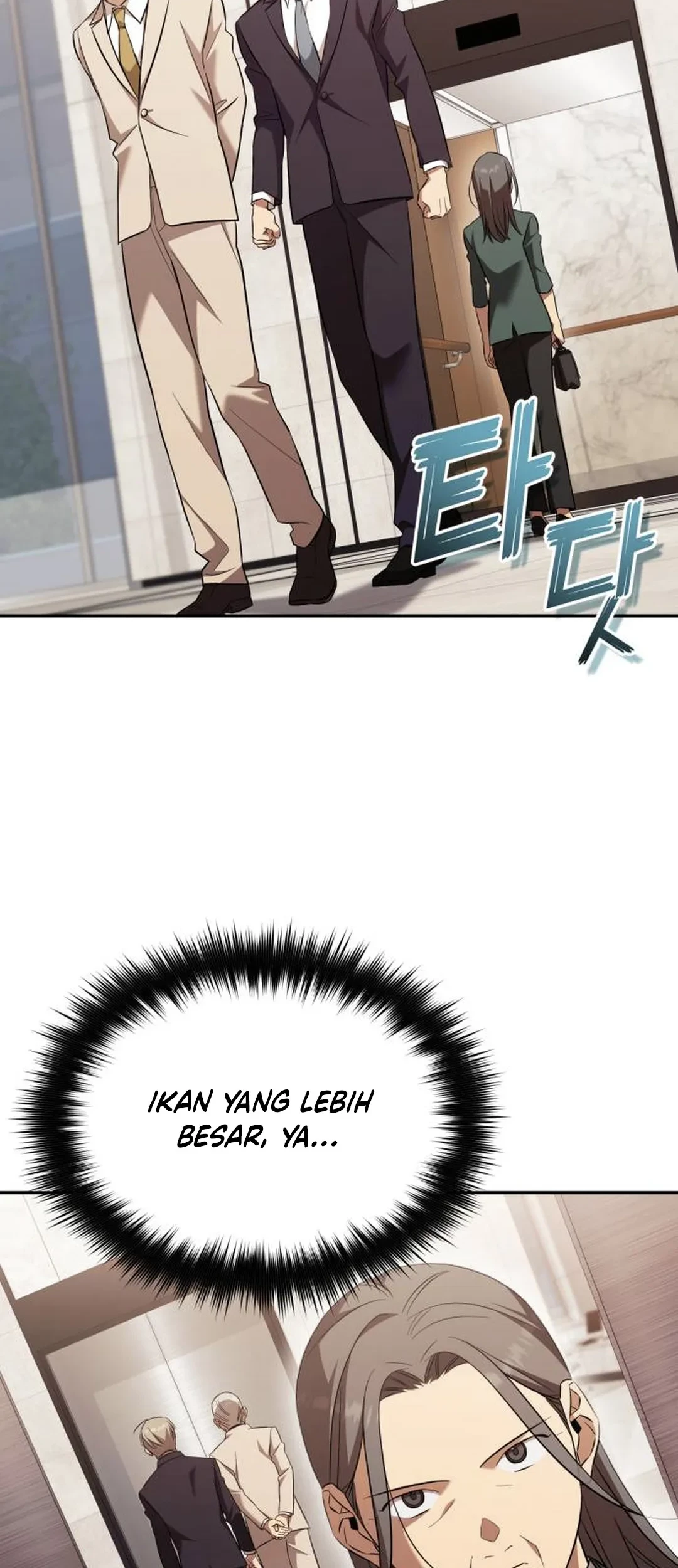 The Heavenly Demon Will Give You a Massage Chapter 75 Gambar 32