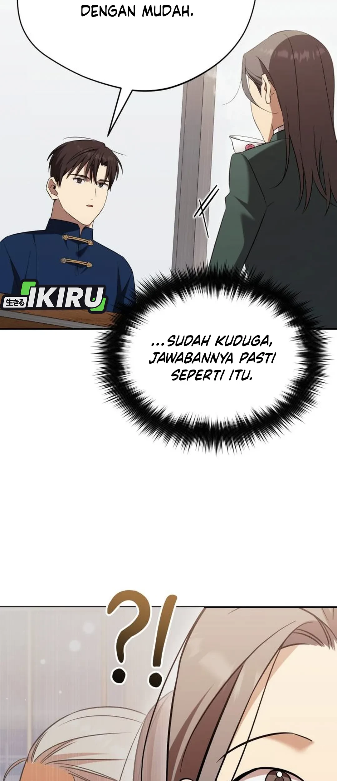 The Heavenly Demon Will Give You a Massage Chapter 75 Gambar 37