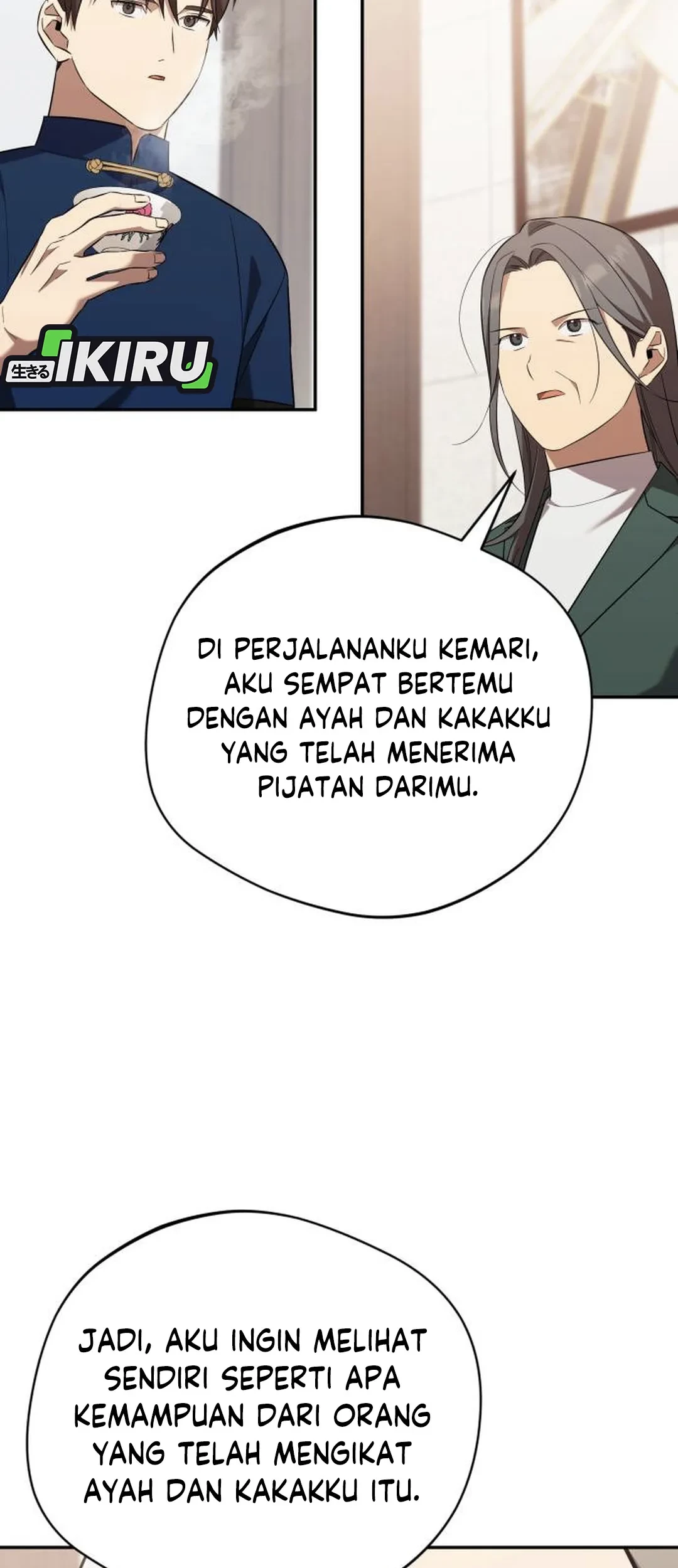 The Heavenly Demon Will Give You a Massage Chapter 75 Gambar 41