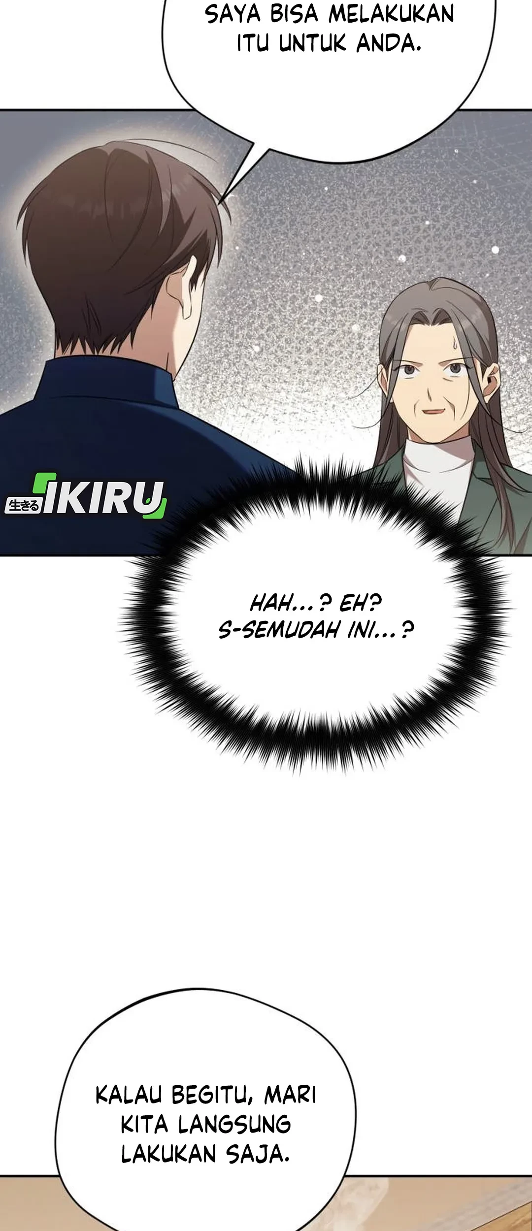 The Heavenly Demon Will Give You a Massage Chapter 75 Gambar 43