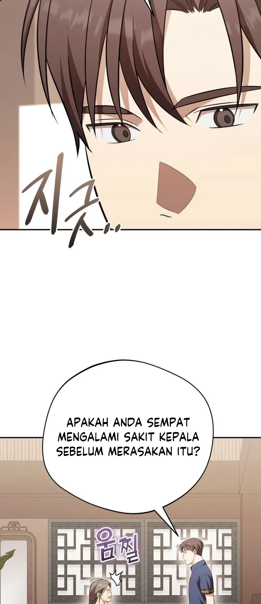 The Heavenly Demon Will Give You a Massage Chapter 75 Gambar 46