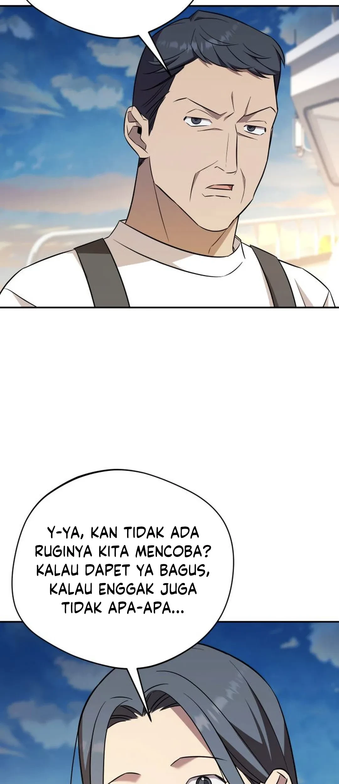 The Heavenly Demon Will Give You a Massage Chapter 75 Gambar 57