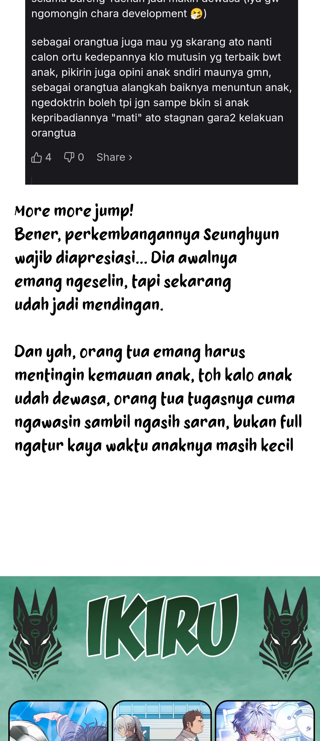 The Heavenly Demon Will Give You a Massage Chapter 75 Gambar 73