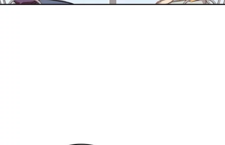 The Heavenly Demon Will Give You a Massage Chapter 77 Gambar 21