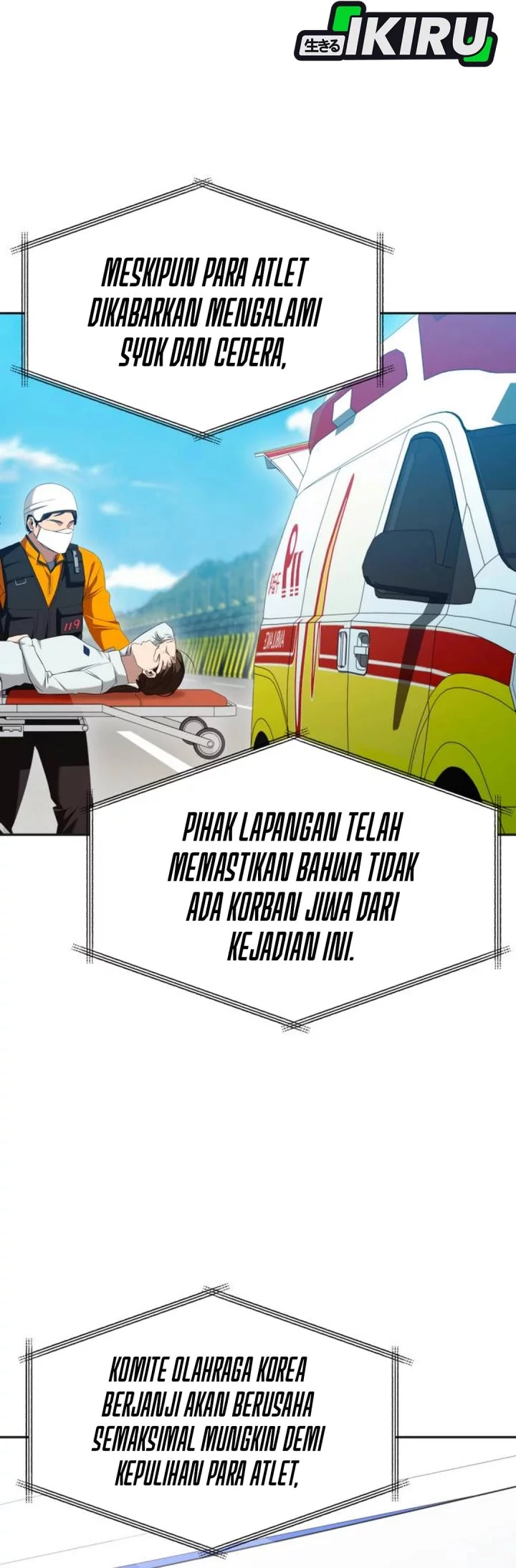 The Heavenly Demon Will Give You a Massage Chapter 77 Gambar 3