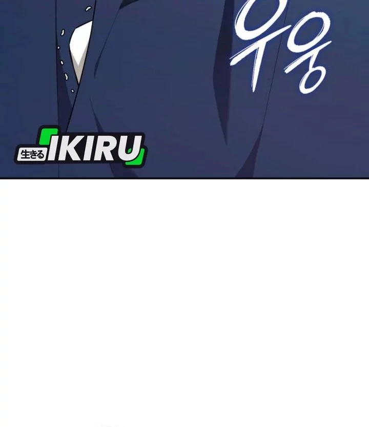 The Heavenly Demon Will Give You a Massage Chapter 77 Gambar 42