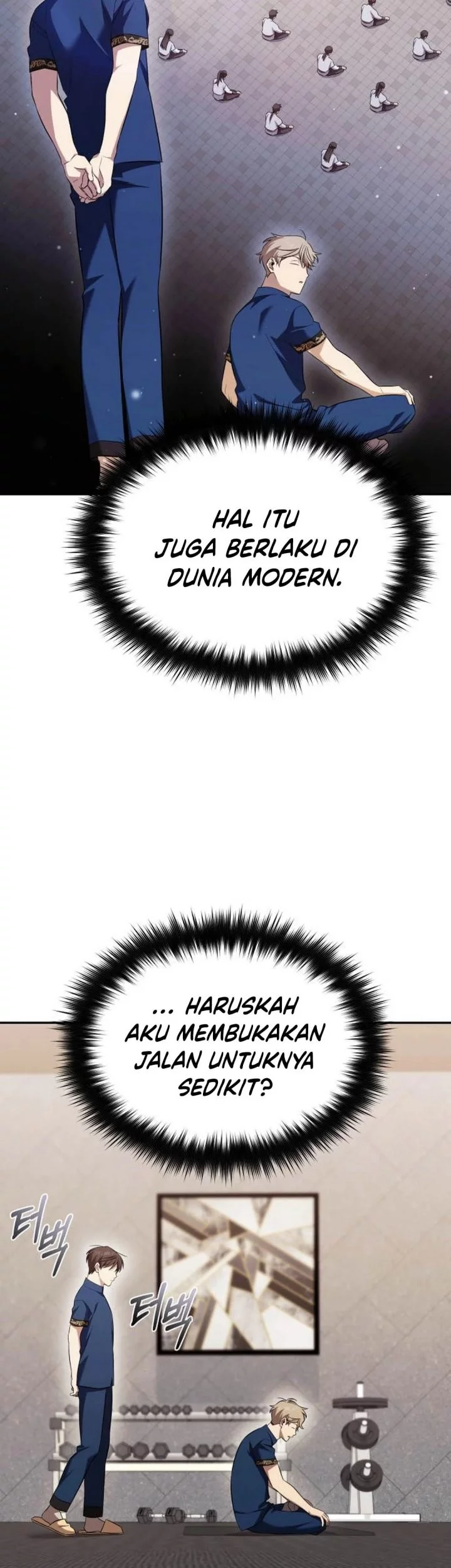 The Heavenly Demon Will Give You a Massage Chapter 78 Gambar 7