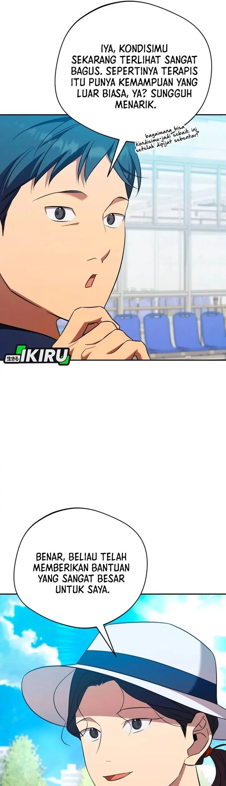 The Heavenly Demon Will Give You a Massage Chapter 79 Gambar 22