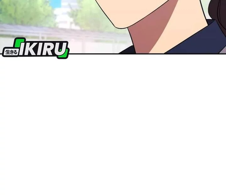 The Heavenly Demon Will Give You a Massage Chapter 79 Gambar 23