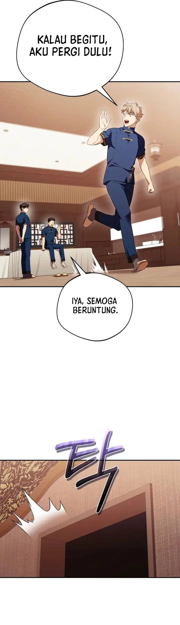 The Heavenly Demon Will Give You a Massage Chapter 79 Gambar 53