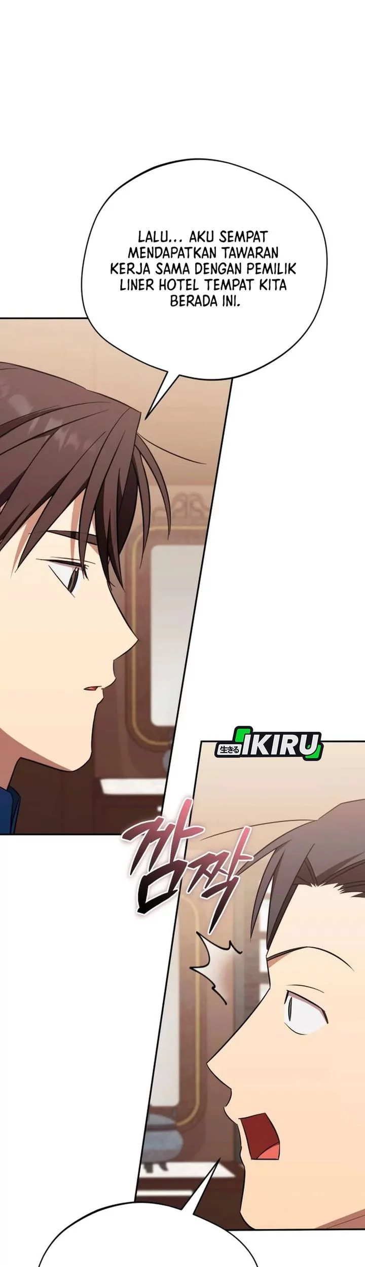 The Heavenly Demon Will Give You a Massage Chapter 79 Gambar 57