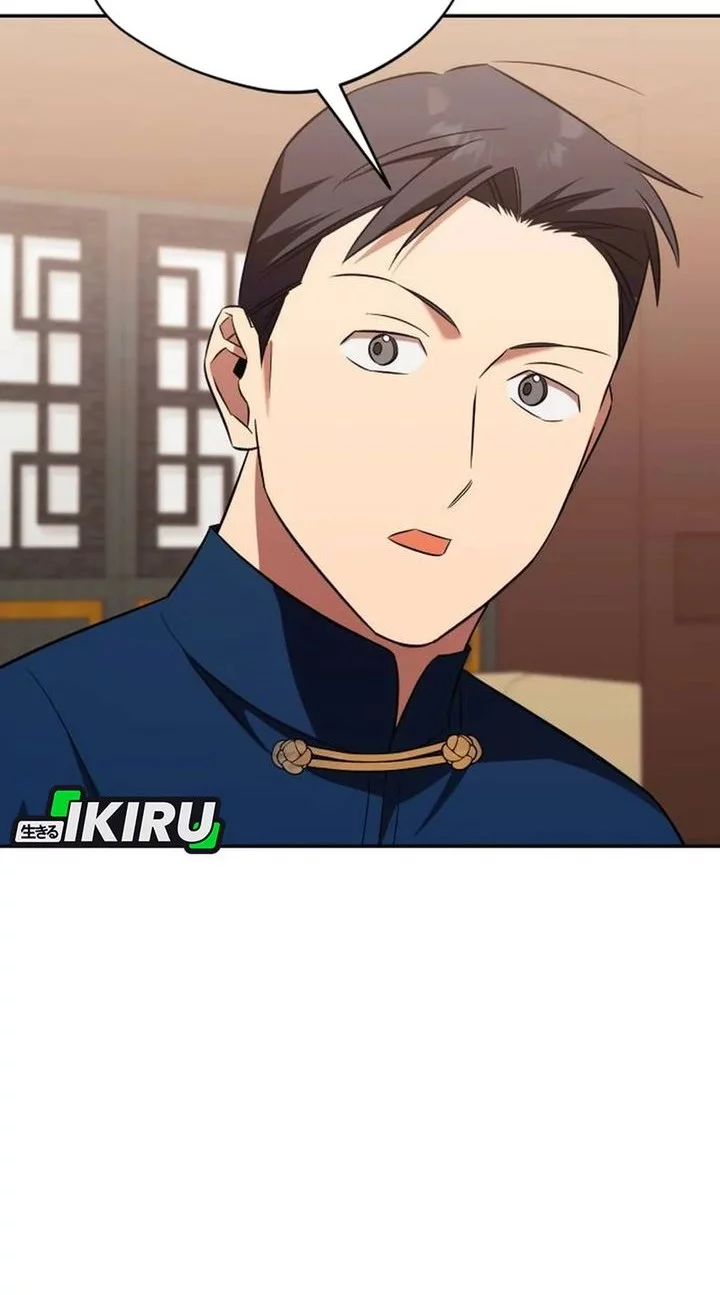 The Heavenly Demon Will Give You a Massage Chapter 79 Gambar 61